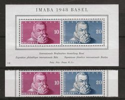 1948 : Imaba Block + Einzelwerte , postfrisch **